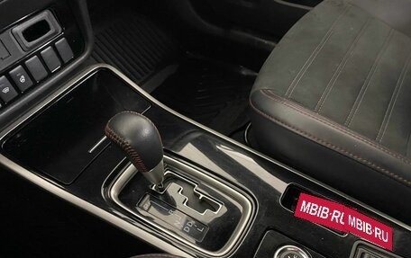 Mitsubishi Outlander III рестайлинг 3, 2021 год, 2 497 000 рублей, 13 фотография