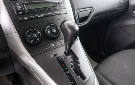 Toyota Auris II, 2011 год, 1 099 000 рублей, 17 фотография