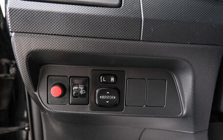 Toyota Auris II, 2011 год, 1 099 000 рублей, 19 фотография