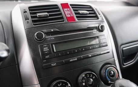 Toyota Auris II, 2011 год, 1 099 000 рублей, 16 фотография