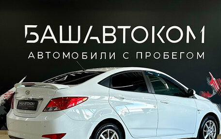 Hyundai Solaris II рестайлинг, 2016 год, 1 090 000 рублей, 4 фотография