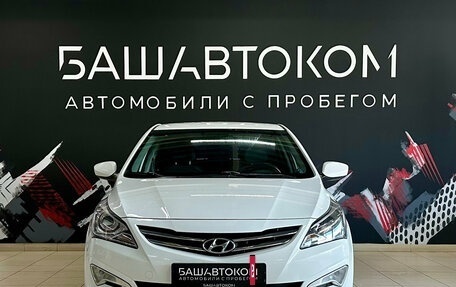 Hyundai Solaris II рестайлинг, 2016 год, 1 090 000 рублей, 2 фотография