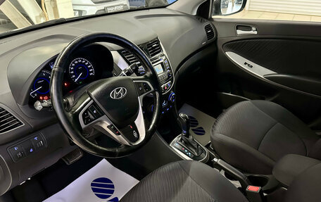 Hyundai Solaris II рестайлинг, 2016 год, 1 090 000 рублей, 10 фотография