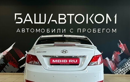 Hyundai Solaris II рестайлинг, 2016 год, 1 090 000 рублей, 5 фотография