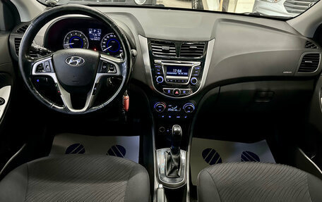 Hyundai Solaris II рестайлинг, 2016 год, 1 090 000 рублей, 9 фотография