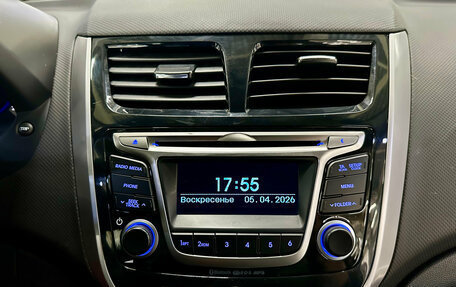 Hyundai Solaris II рестайлинг, 2016 год, 1 090 000 рублей, 14 фотография