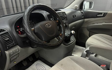 KIA Carnival III, 2007 год, 779 900 рублей, 5 фотография