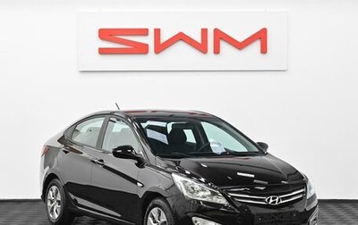 Hyundai Solaris II рестайлинг, 2015 год, 799 000 рублей, 1 фотография