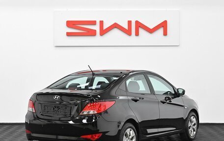 Hyundai Solaris II рестайлинг, 2015 год, 799 000 рублей, 2 фотография