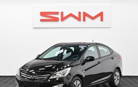 Hyundai Solaris II рестайлинг, 2015 год, 799 000 рублей, 3 фотография