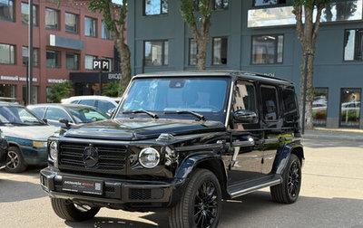 Mercedes-Benz G-Класс W463 рестайлинг _iii, 2023 год, 15 780 000 рублей, 1 фотография