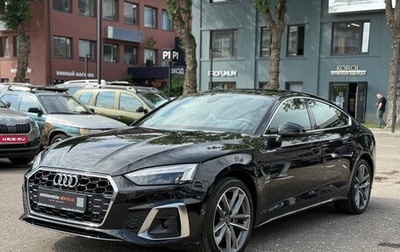 Audi A5, 2023 год, 4 690 000 рублей, 1 фотография