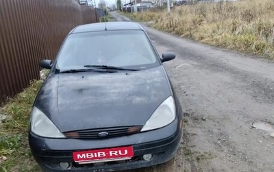 Ford Focus IV, 2002 год, 198 000 рублей, 1 фотография