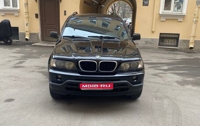 BMW X5, 2003 год, 870 000 рублей, 1 фотография