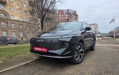 Haval F7, 2025 год, 2 550 000 рублей, 1 фотография