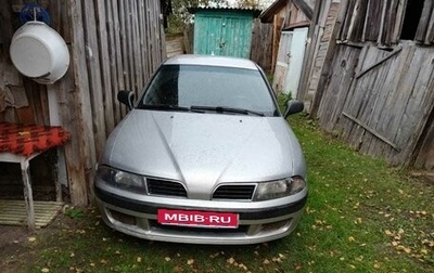 Mitsubishi Carisma I, 2000 год, 220 000 рублей, 1 фотография