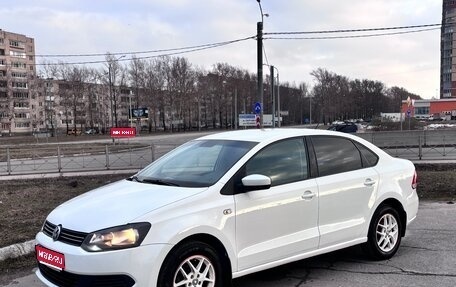 Volkswagen Polo VI (EU Market), 2013 год, 750 000 рублей, 1 фотография