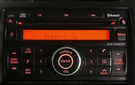 Nissan X-Trail, 2008 год, 955 000 рублей, 15 фотография