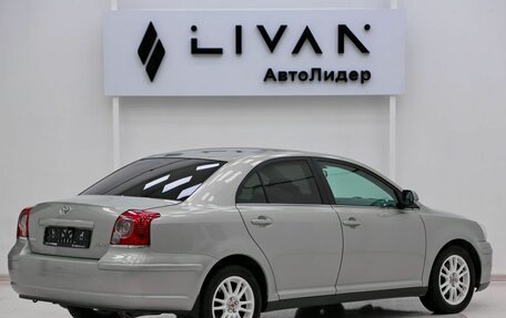 Toyota Avensis III рестайлинг, 2008 год, 749 000 рублей, 2 фотография
