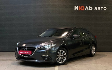 Mazda 3, 2014 год, 1 399 000 рублей, 1 фотография