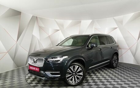 Volvo XC90 II рестайлинг, 2021 год, 4 795 000 рублей, 1 фотография