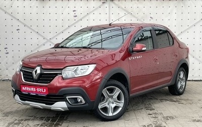 Renault Logan II, 2020 год, 1 160 000 рублей, 1 фотография