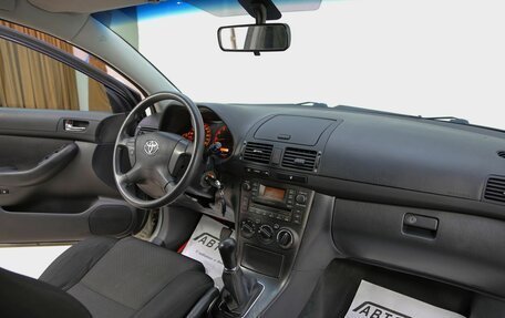 Toyota Avensis III рестайлинг, 2008 год, 749 000 рублей, 5 фотография