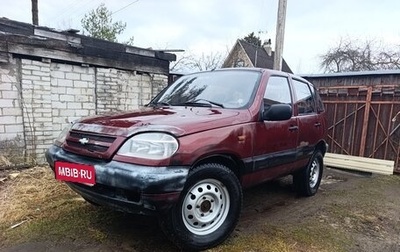 Chevrolet Niva I рестайлинг, 2004 год, 250 000 рублей, 1 фотография