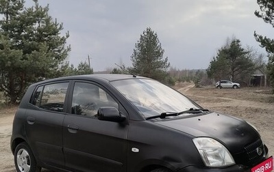 KIA Picanto I, 2007 год, 370 000 рублей, 1 фотография