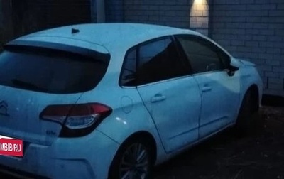 Citroen C4 II рестайлинг, 2012 год, 350 000 рублей, 1 фотография