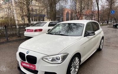 BMW 1 серия, 2013 год, 1 460 000 рублей, 1 фотография