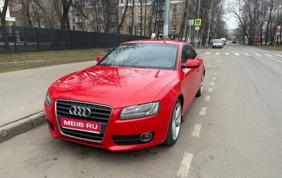 Audi A5, 2010 год, 1 250 000 рублей, 1 фотография