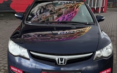 Honda Civic VIII, 2008 год, 650 000 рублей, 1 фотография