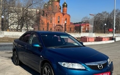 Mazda 6, 2007 год, 550 000 рублей, 1 фотография