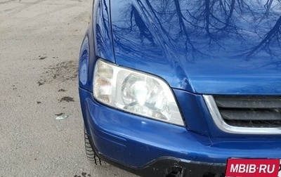 Honda CR-V IV, 1997 год, 600 000 рублей, 1 фотография