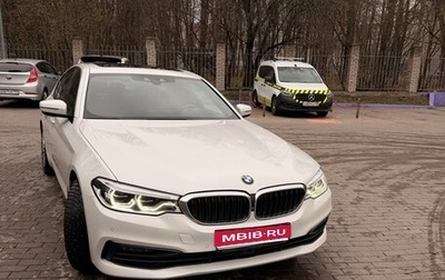 BMW 5 серия, 2020 год, 3 650 000 рублей, 1 фотография