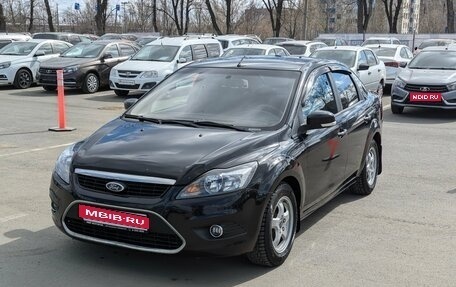 Ford Focus II рестайлинг, 2008 год, 480 000 рублей, 1 фотография