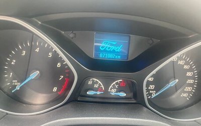 Ford Focus III, 2013 год, 1 000 000 рублей, 1 фотография