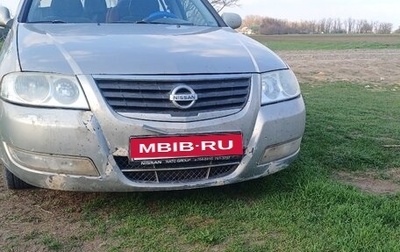 Nissan Almera Classic, 2007 год, 360 000 рублей, 1 фотография