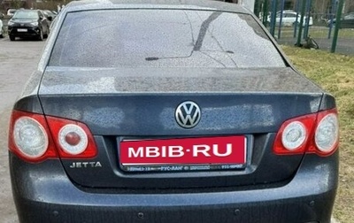 Volkswagen Jetta VI, 2008 год, 555 000 рублей, 1 фотография