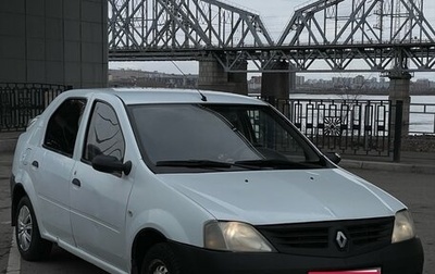 Renault Logan I, 2009 год, 298 000 рублей, 1 фотография