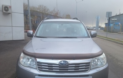 Subaru Forester, 2008 год, 870 000 рублей, 1 фотография