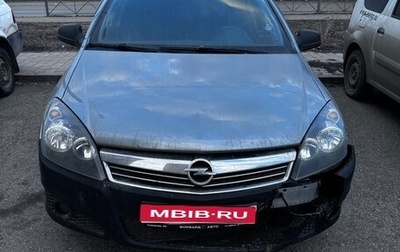 Opel Astra H, 2013 год, 299 000 рублей, 1 фотография