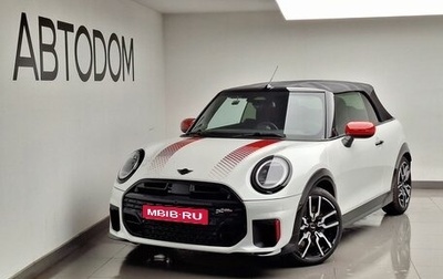 MINI Cabrio, 2025 год, 7 250 000 рублей, 1 фотография