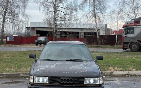 Audi 80, 1991 год, 165 000 рублей, 1 фотография