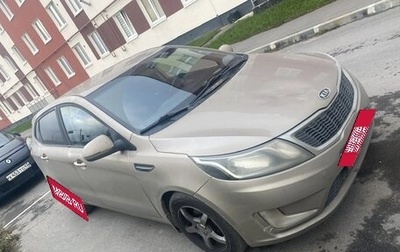 KIA Rio III рестайлинг, 2013 год, 530 000 рублей, 1 фотография