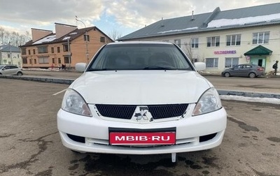 Mitsubishi Lancer IX, 2005 год, 330 000 рублей, 1 фотография