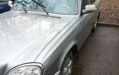 ГАЗ 31105 «Волга», 2008 год, 260 000 рублей, 1 фотография