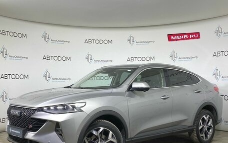 Haval F7x I, 2023 год, 2 129 000 рублей, 1 фотография