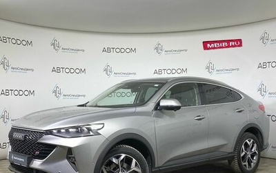 Haval F7x I, 2023 год, 2 129 000 рублей, 1 фотография